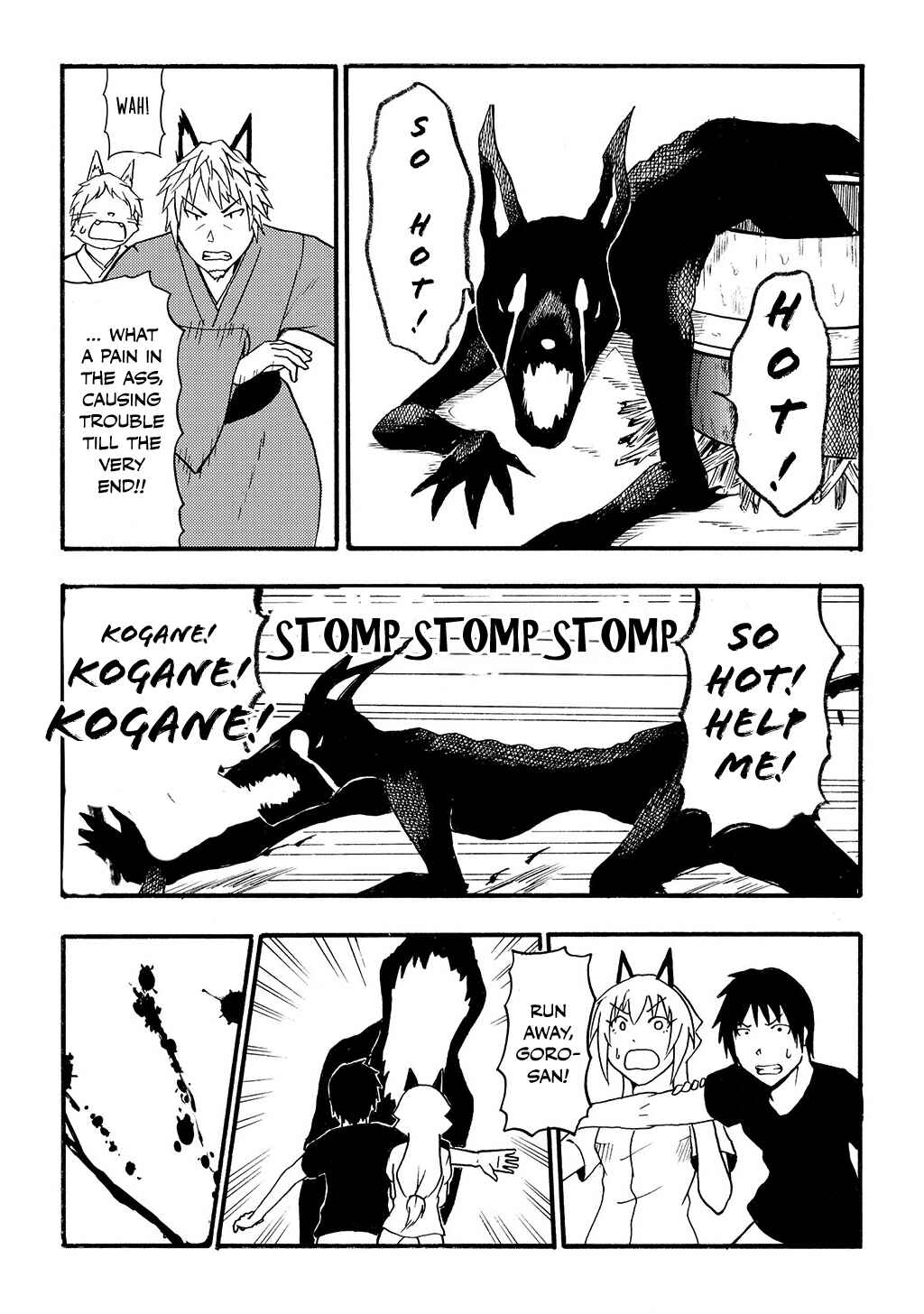 Totsugi Okureta Kitsune ga Yome ni Kuru Hanashi Chapter 38 - Page 4