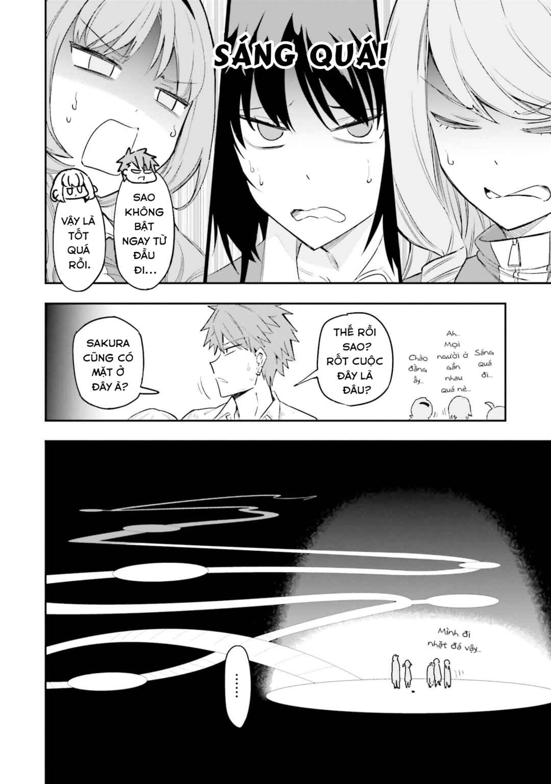 D-Frag! Chapter 169 - Page 13