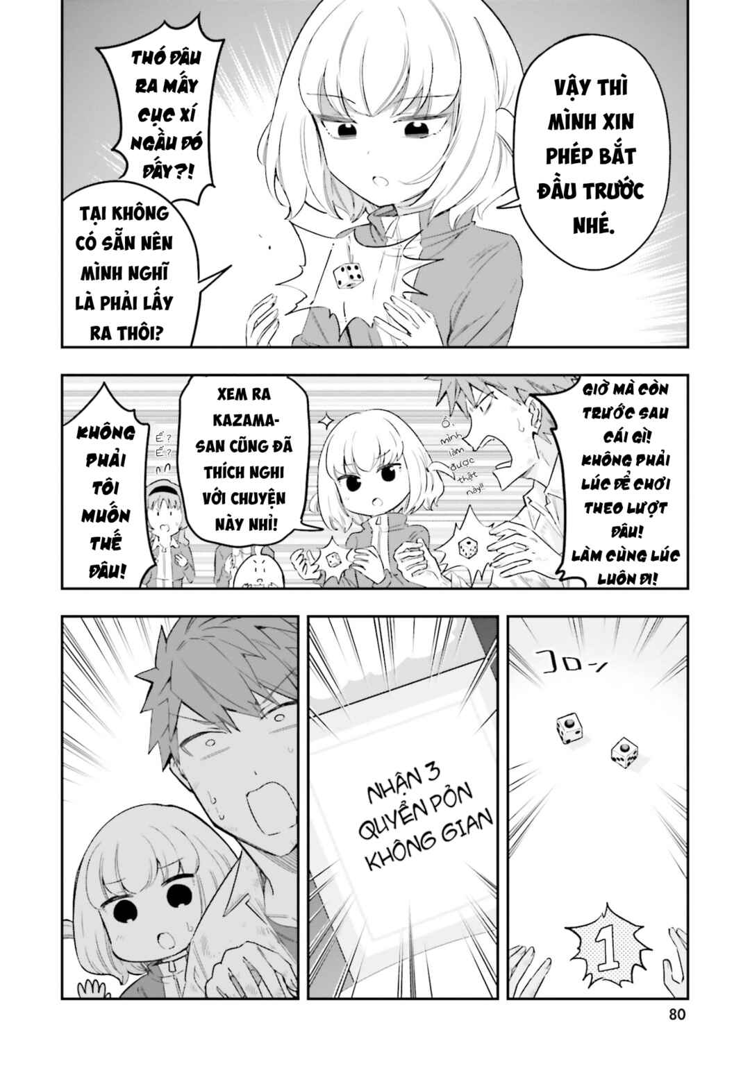 D-Frag! Chapter 169 - Page 17