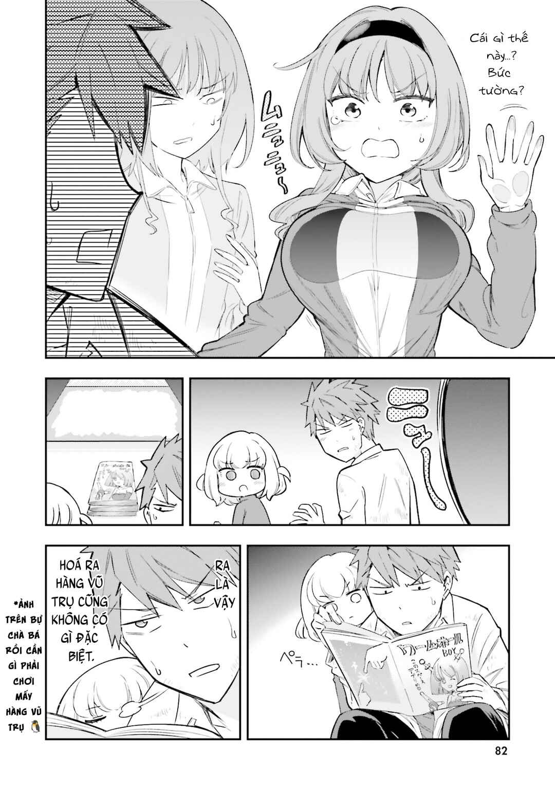 D-Frag! Chapter 169 - Page 19