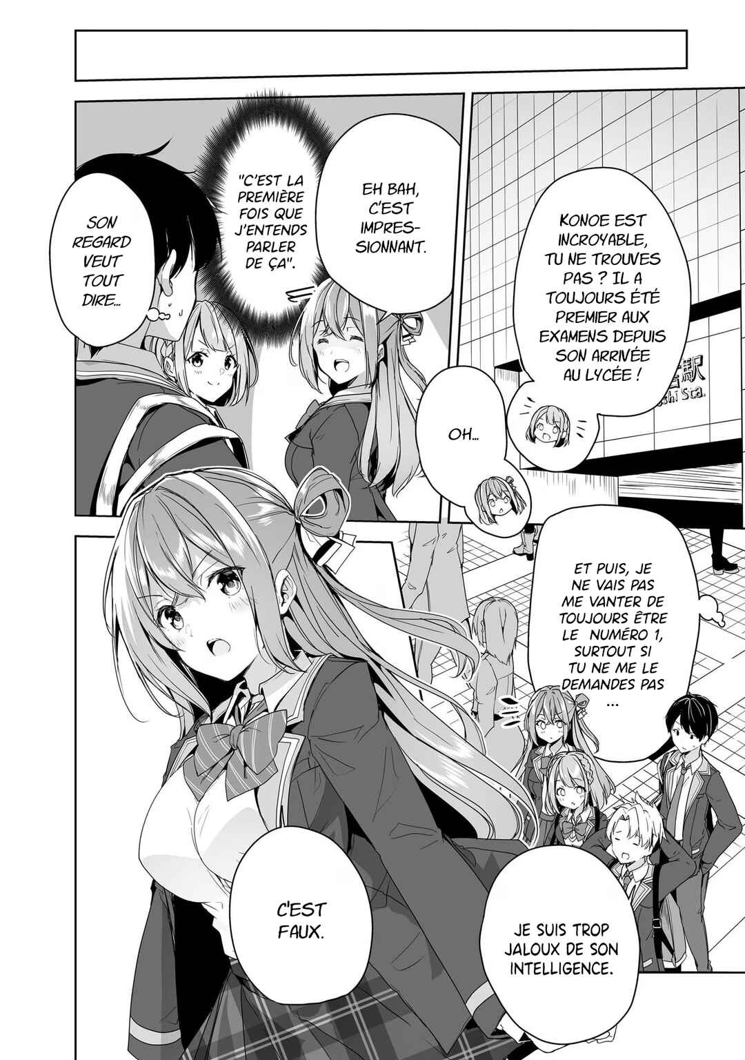 Danshi dato Omotteita Osananajimi tono Shinkon Seikatsu ga Umaku Ikisugiru Ken ni Tsuite Chapter 5 - Page 11