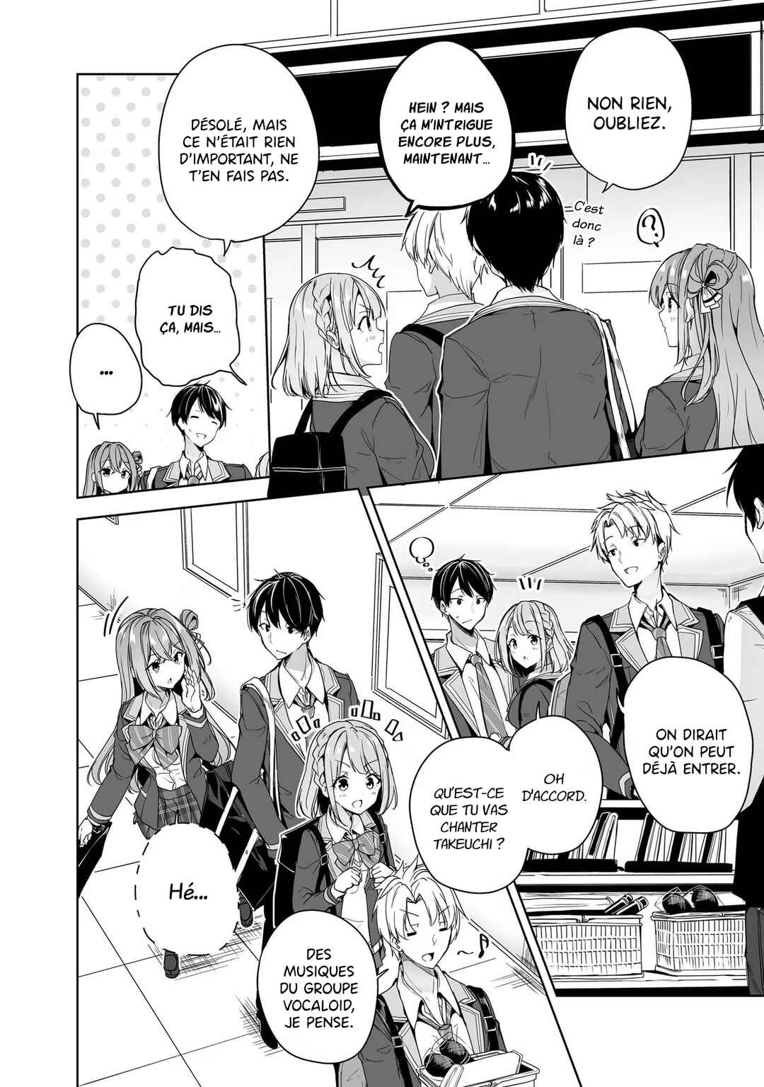 Danshi dato Omotteita Osananajimi tono Shinkon Seikatsu ga Umaku Ikisugiru Ken ni Tsuite Chapter 5 - Page 15