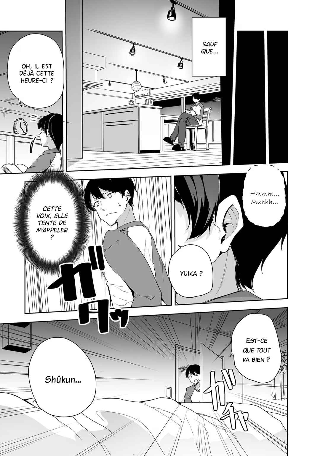 Danshi dato Omotteita Osananajimi tono Shinkon Seikatsu ga Umaku Ikisugiru Ken ni Tsuite Chapter 5 - Page 36