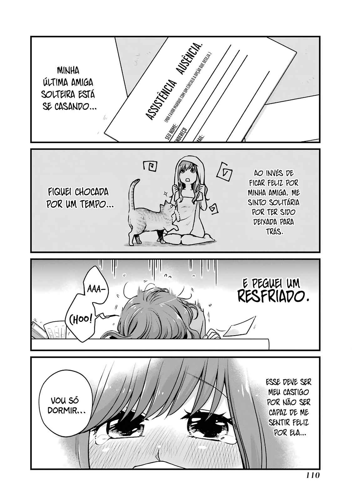 Combini de Kimi to no 5-funkan. Chapter 13 - Page 3