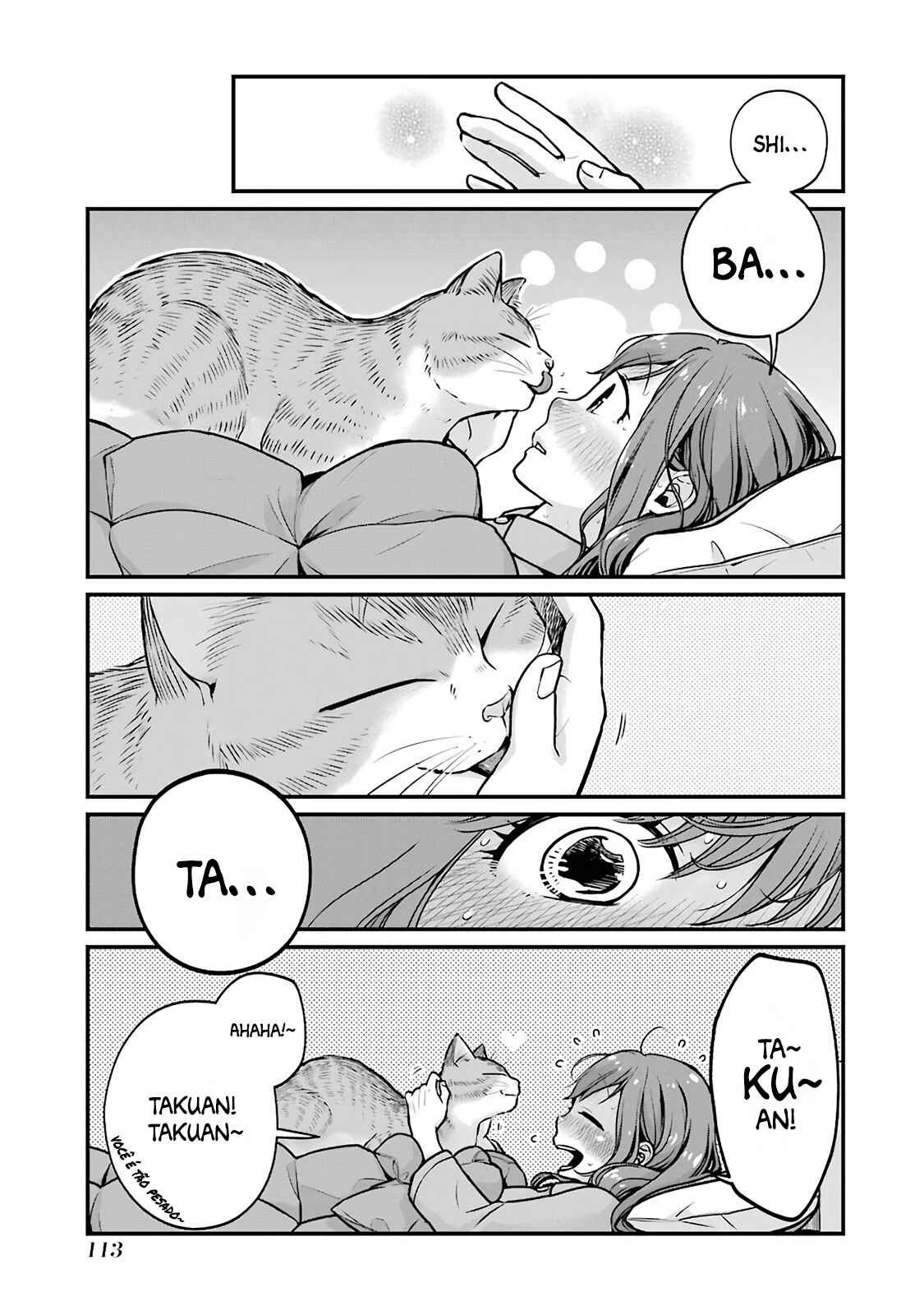 Combini de Kimi to no 5-funkan. Chapter 13 - Page 6