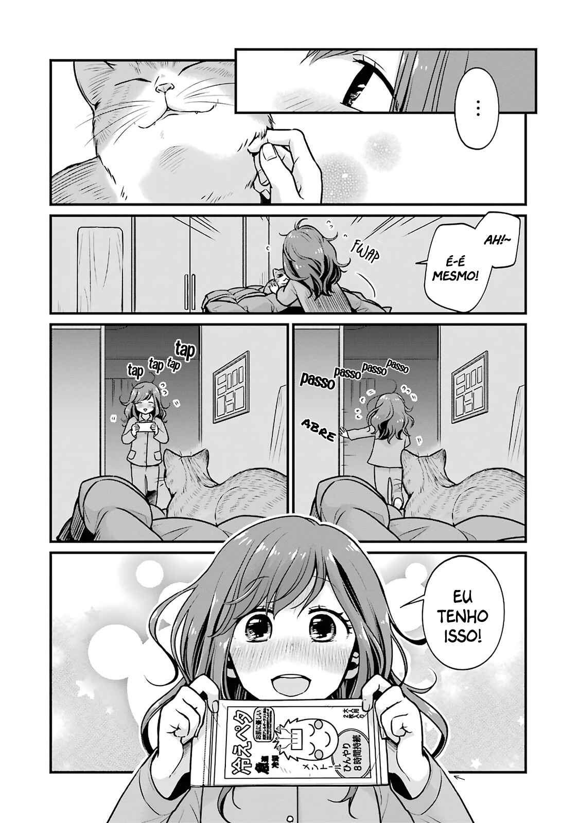 Combini de Kimi to no 5-funkan. Chapter 13 - Page 7