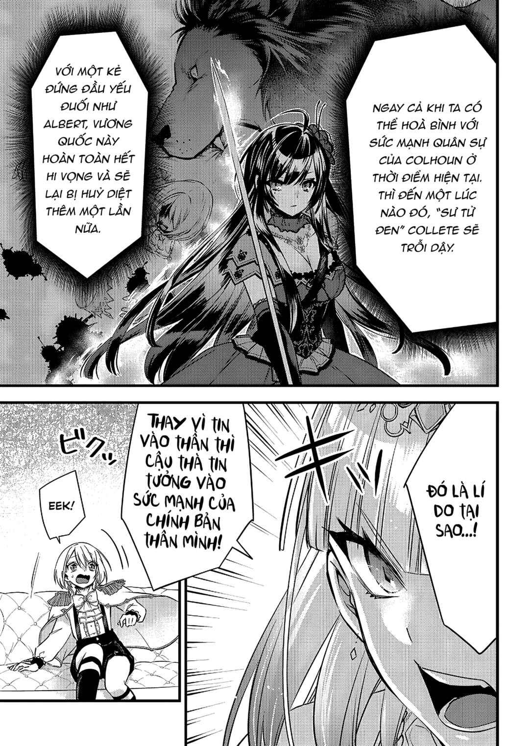 Savage Fang Ojou-sama: Shijou Saikyou no Youhei wa Shijou Saikyou no Bougyaku Reijou to Natte Nidome no Sekai o Musou suru Chapter 4 - Page 15