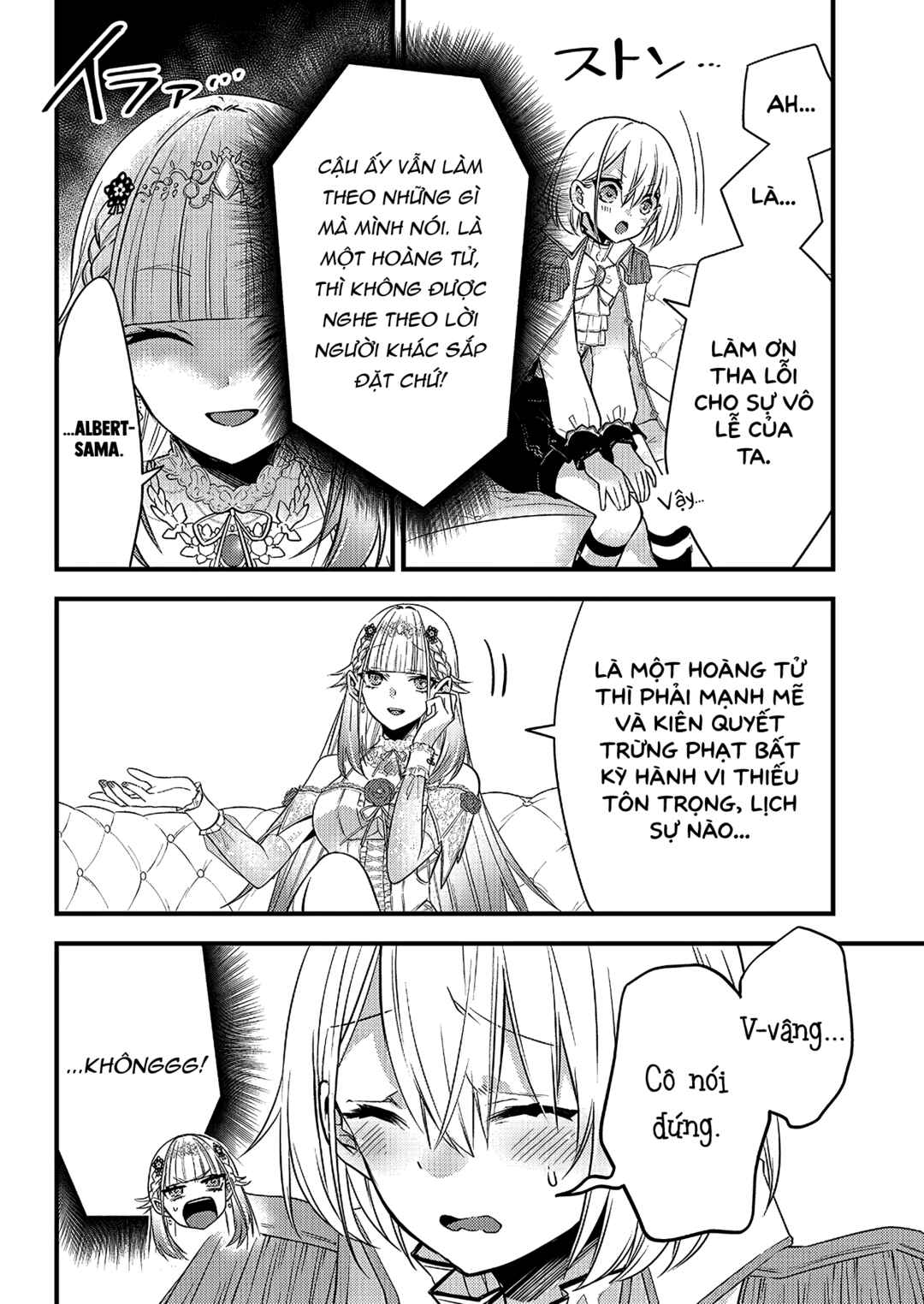 Savage Fang Ojou-sama: Shijou Saikyou no Youhei wa Shijou Saikyou no Bougyaku Reijou to Natte Nidome no Sekai o Musou suru Chapter 4 - Page 8