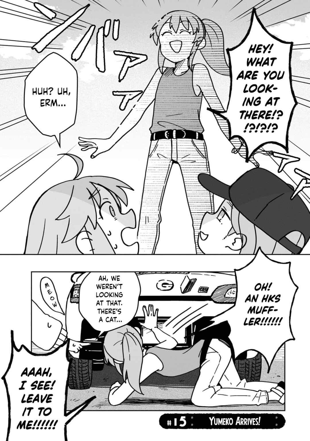Open Car Girls Chapter 15 - Page 1