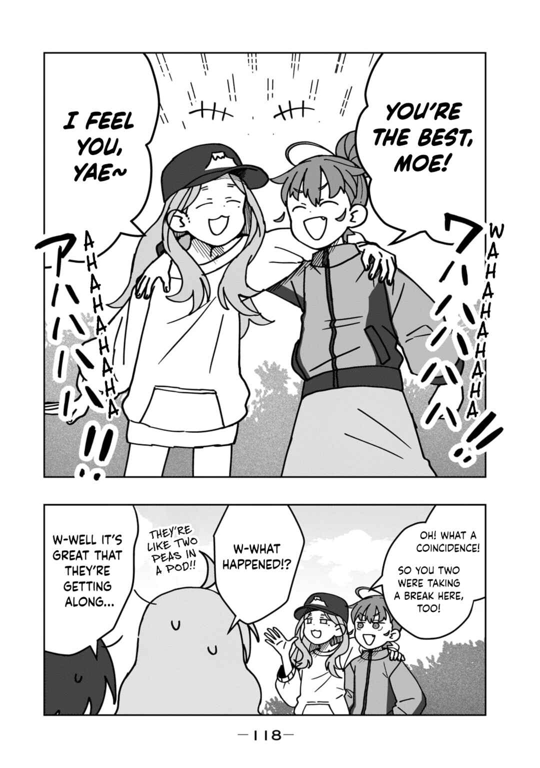 Open Car Girls Chapter 15 - Page 12