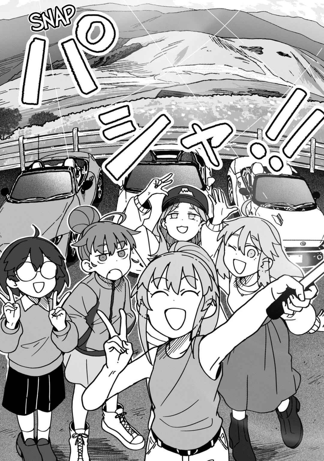 Open Car Girls Chapter 15 - Page 16