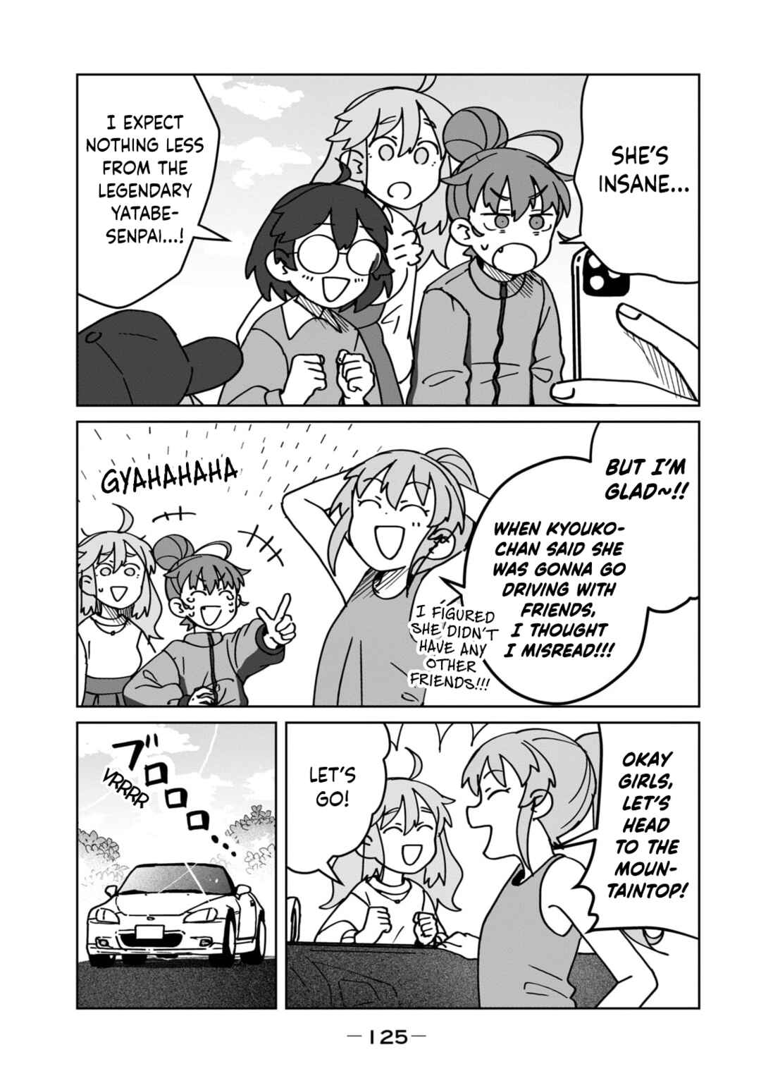 Open Car Girls Chapter 15 - Page 19