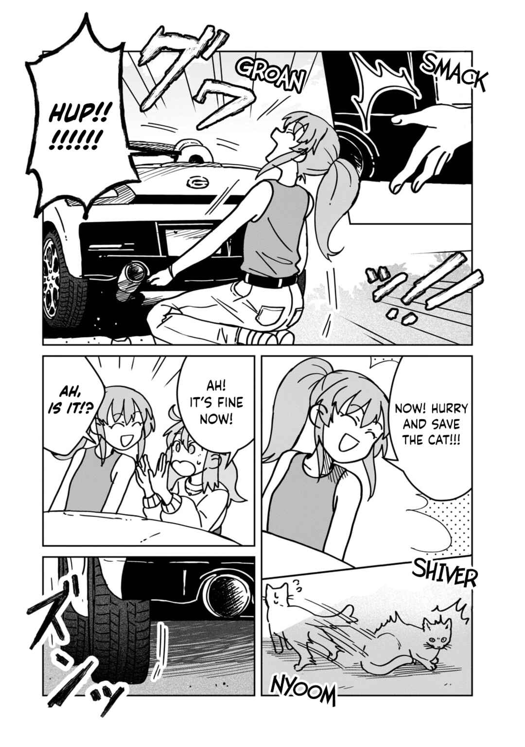 Open Car Girls Chapter 15 - Page 2