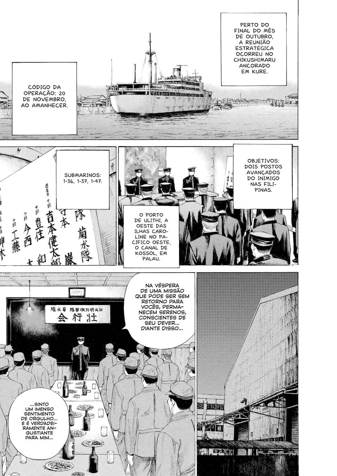 Tokkou no Shima Chapter 8 - Page 18