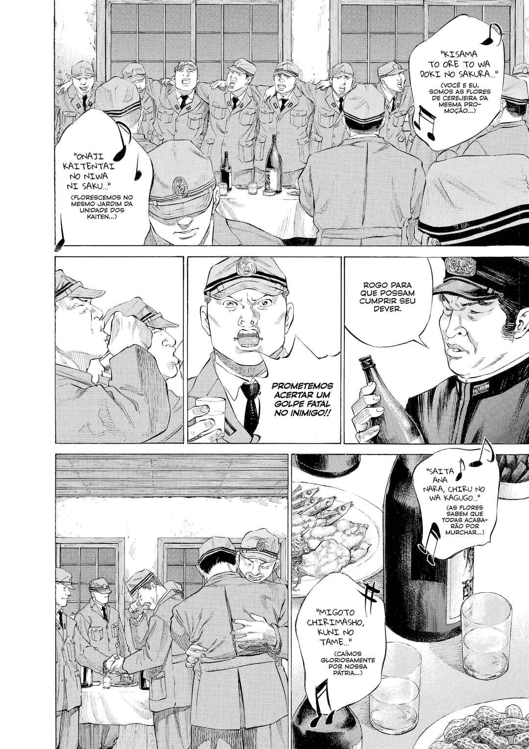Tokkou no Shima Chapter 8 - Page 19