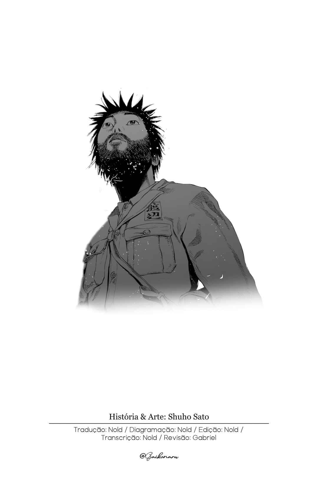 Tokkou no Shima Chapter 8 - Page 33