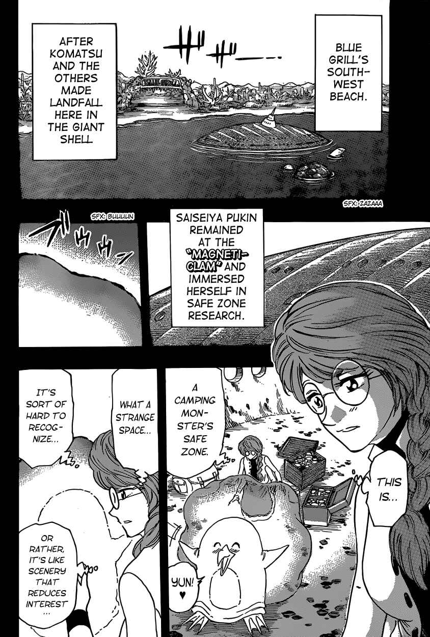 TORIKO Chapter 343 - Page 11