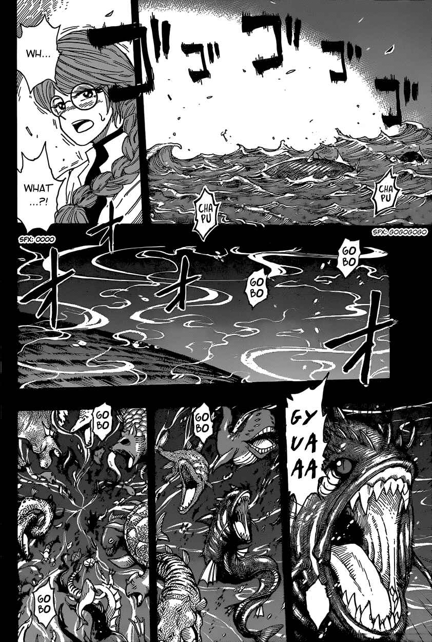 TORIKO Chapter 343 - Page 13
