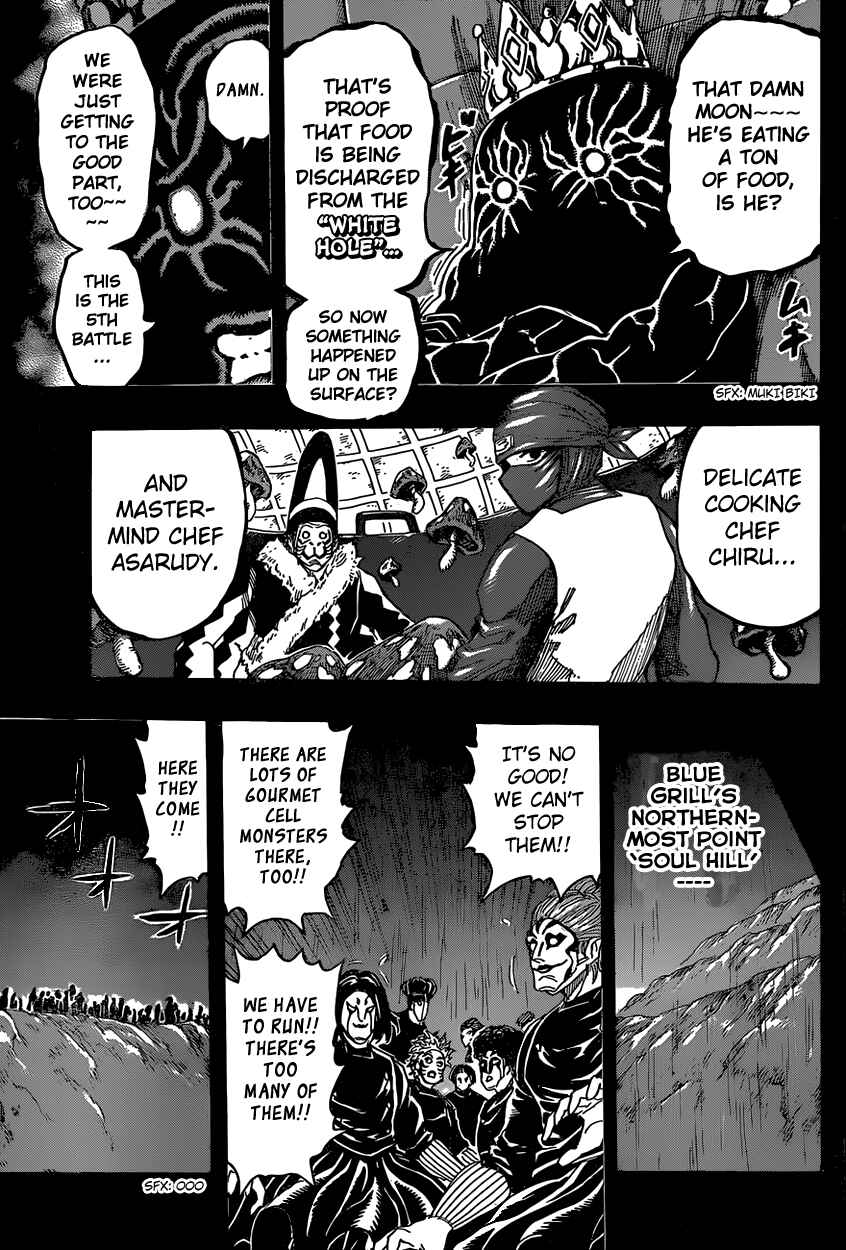 TORIKO Chapter 343 - Page 16