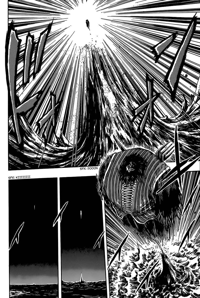 TORIKO Chapter 343 - Page 3