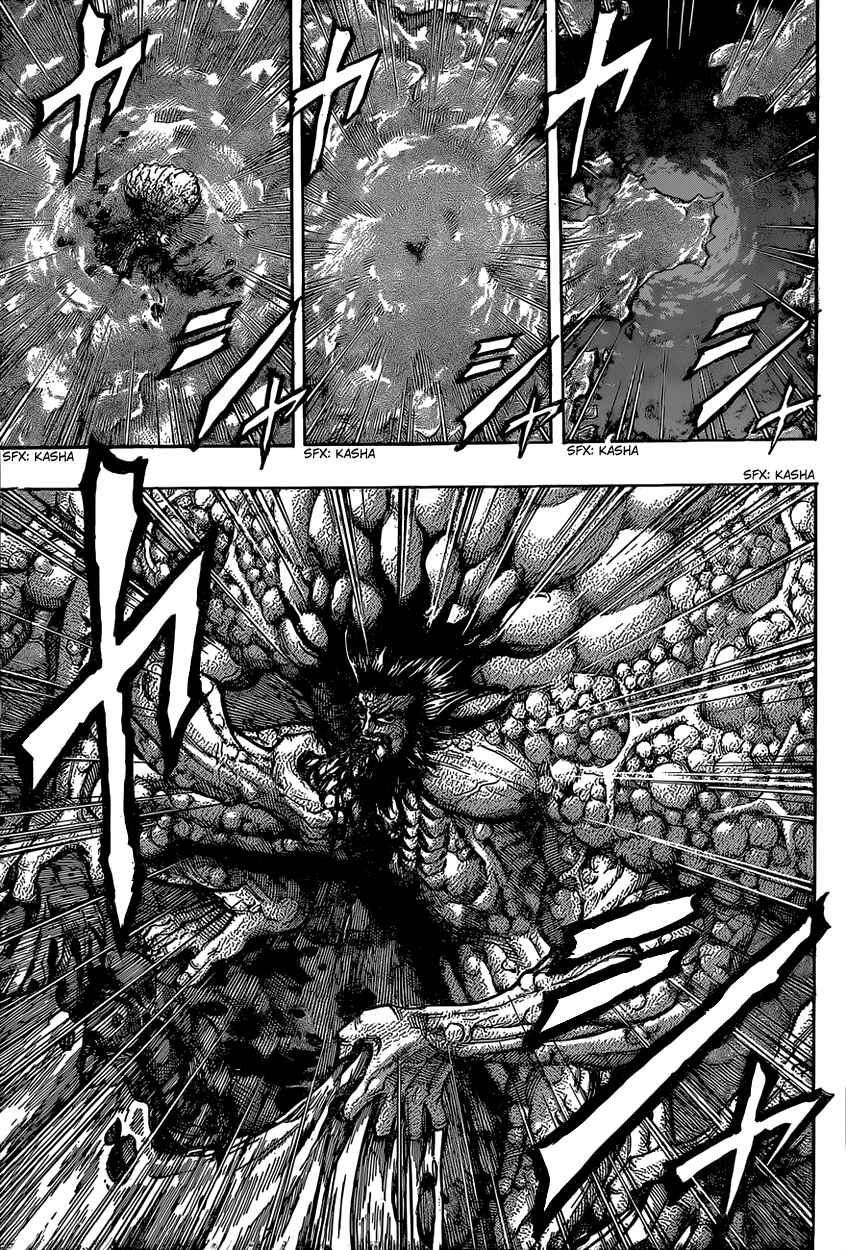 TORIKO Chapter 343 - Page 6