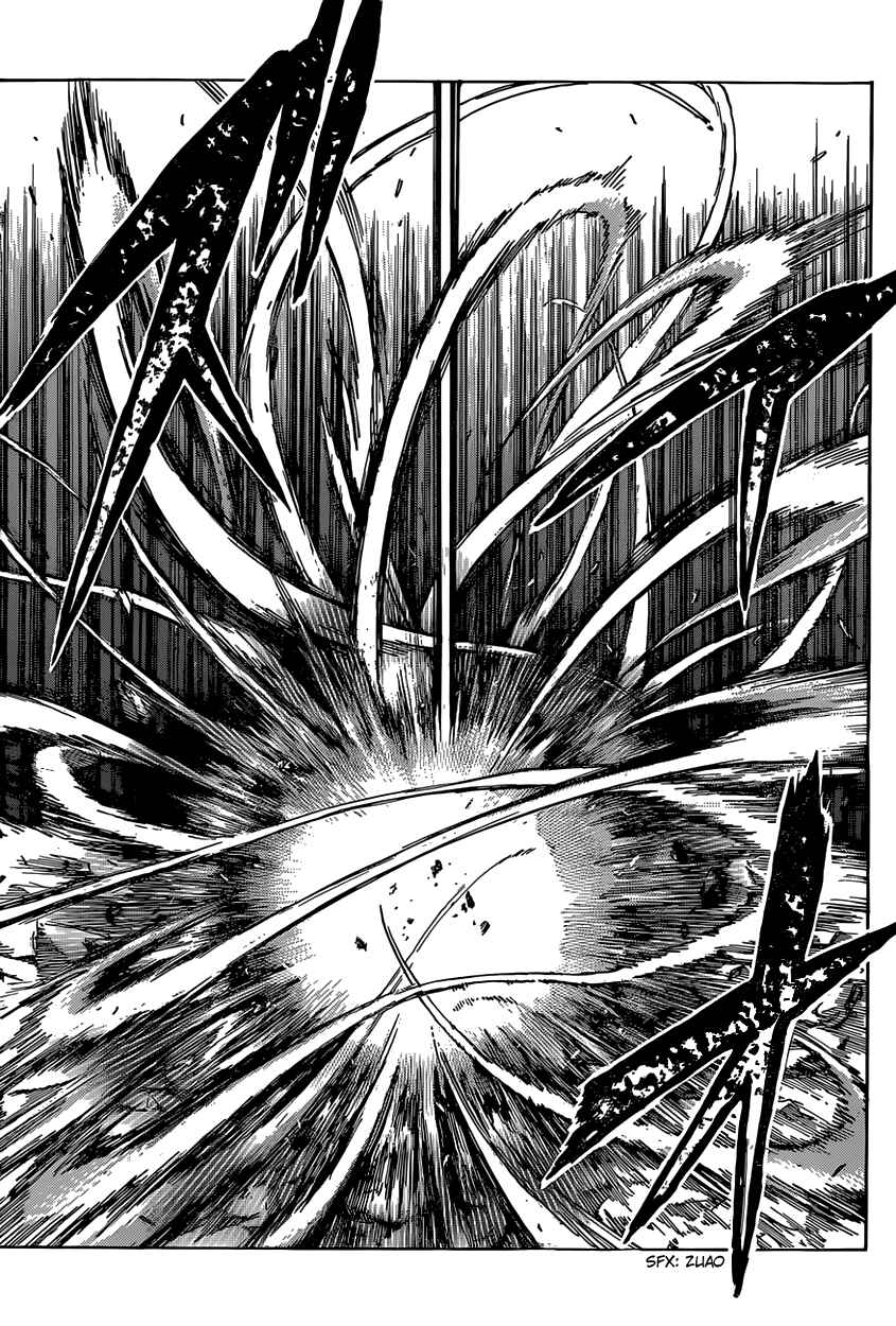 TORIKO Chapter 343 - Page 8