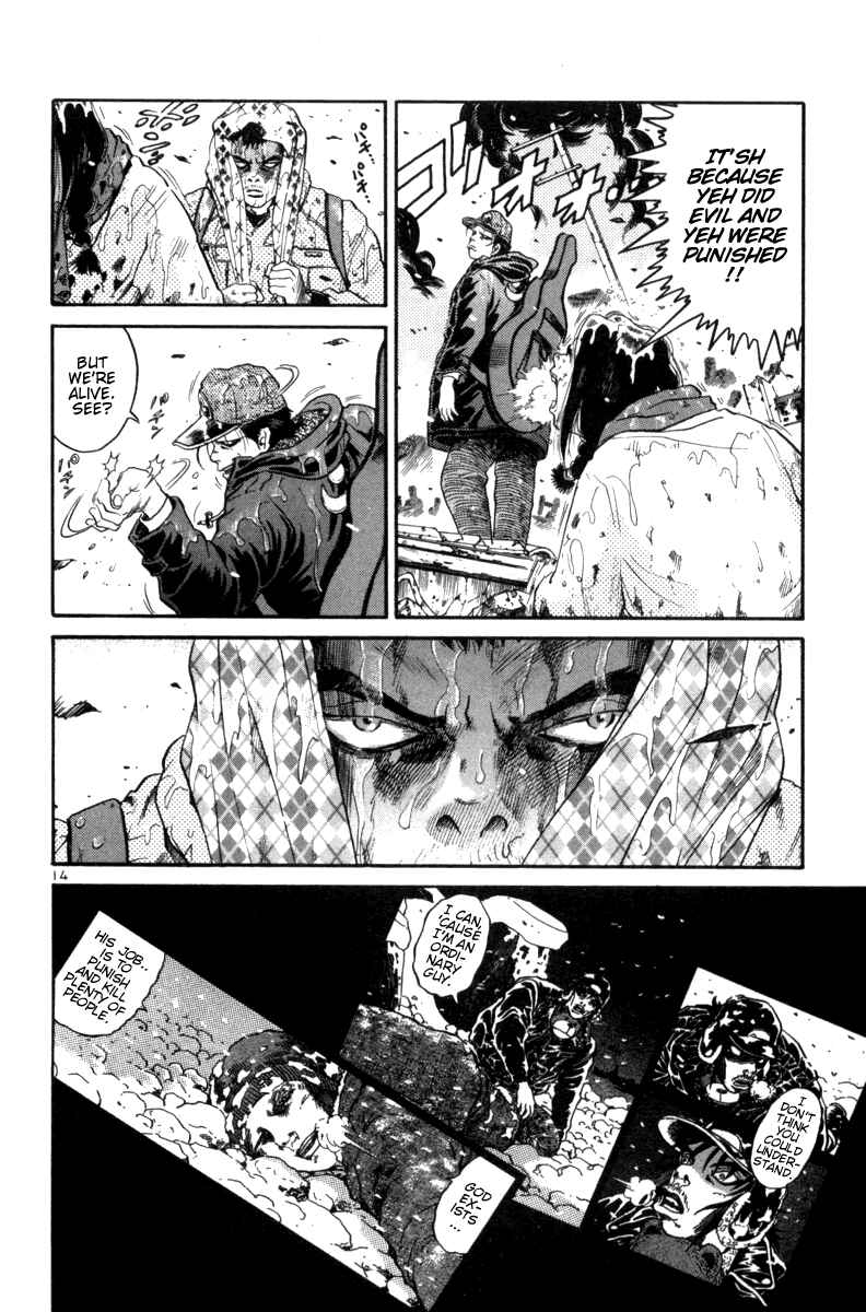 The World Is Mine Chapter 85 - Page 14