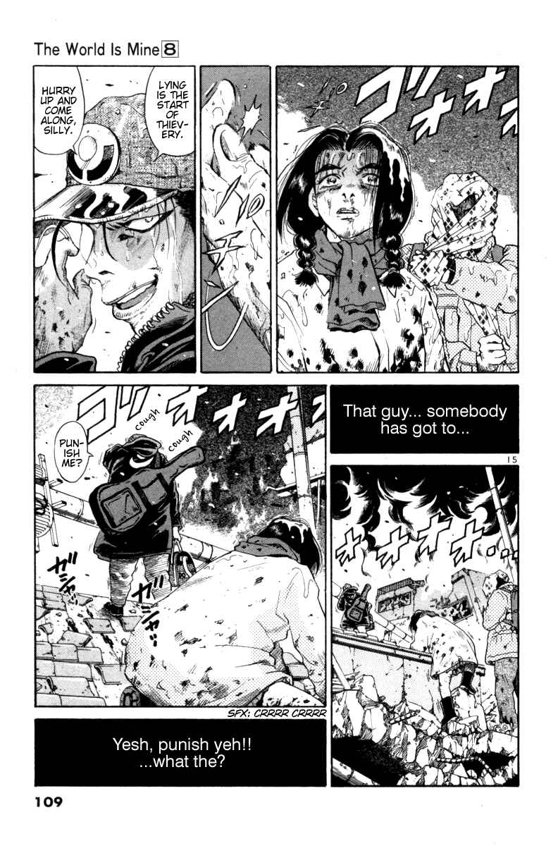 The World Is Mine Chapter 85 - Page 15