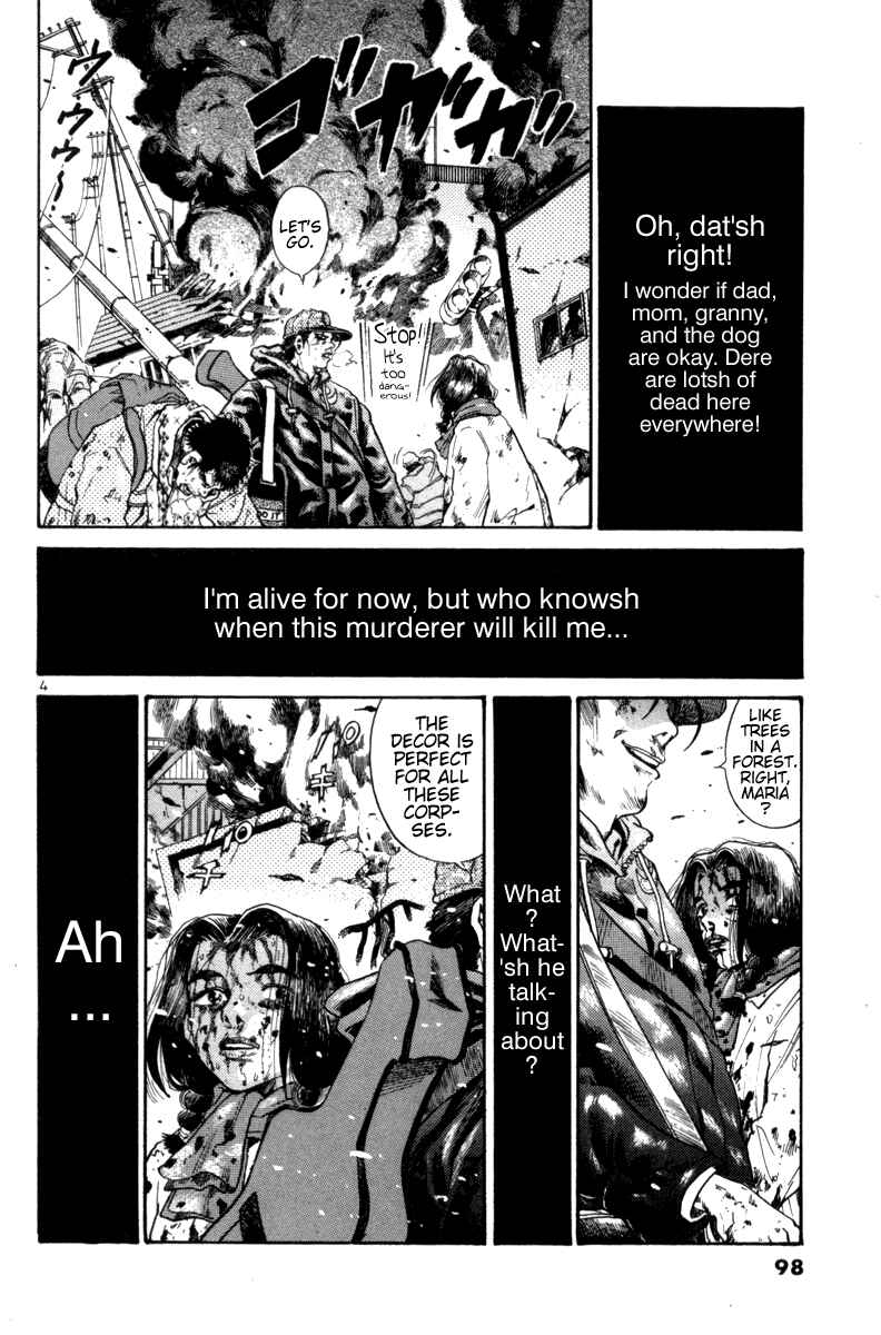 The World Is Mine Chapter 85 - Page 4