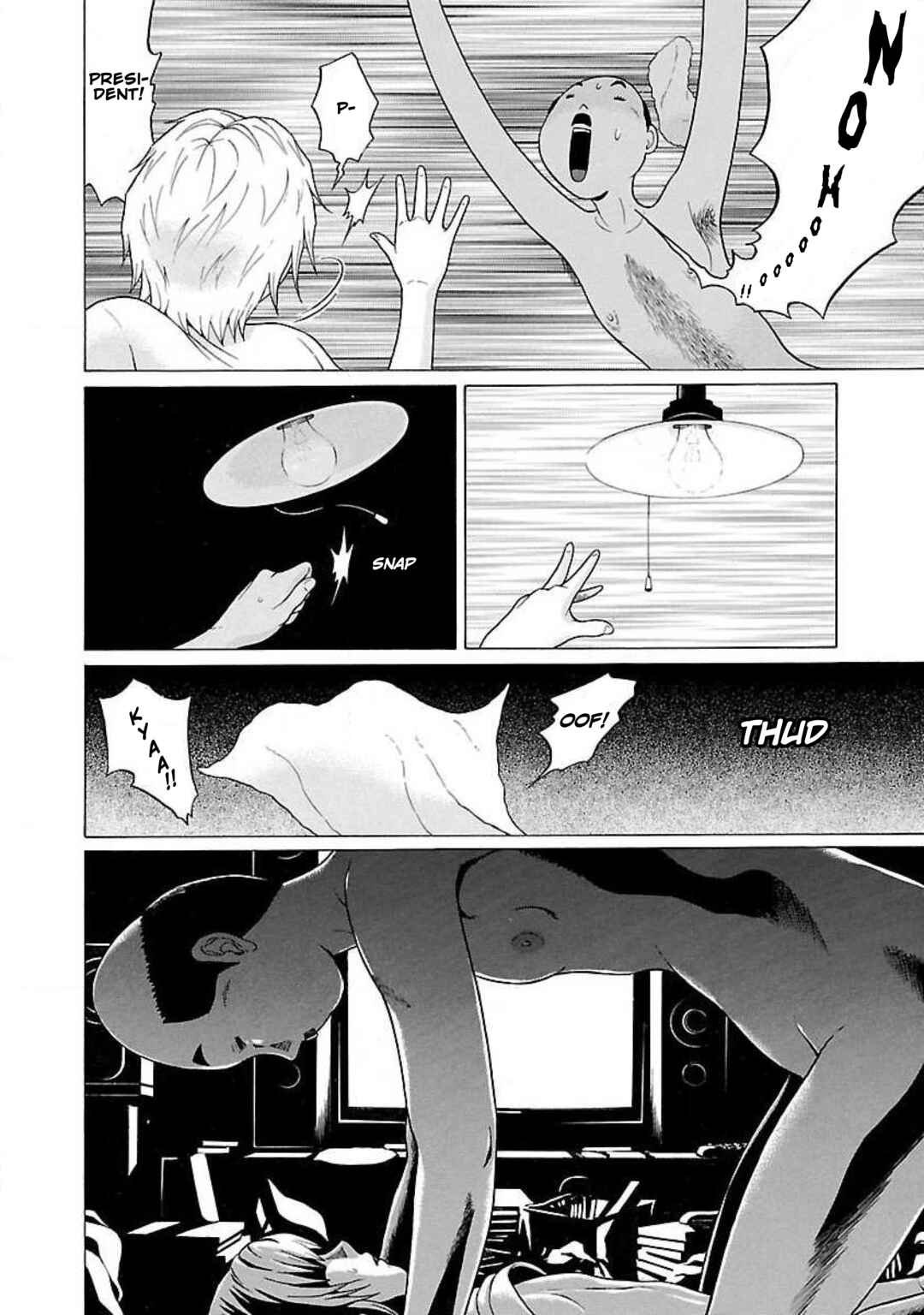 Ittsu Chapter 18 - Page 16