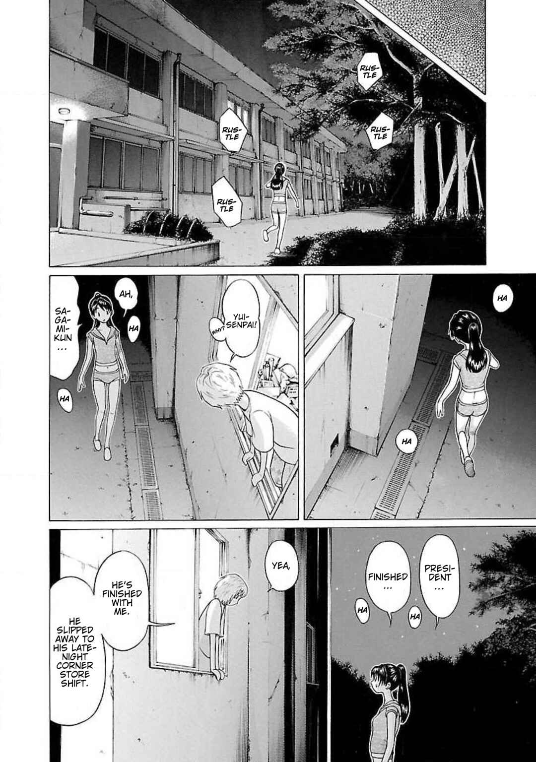 Ittsu Chapter 18 - Page 20