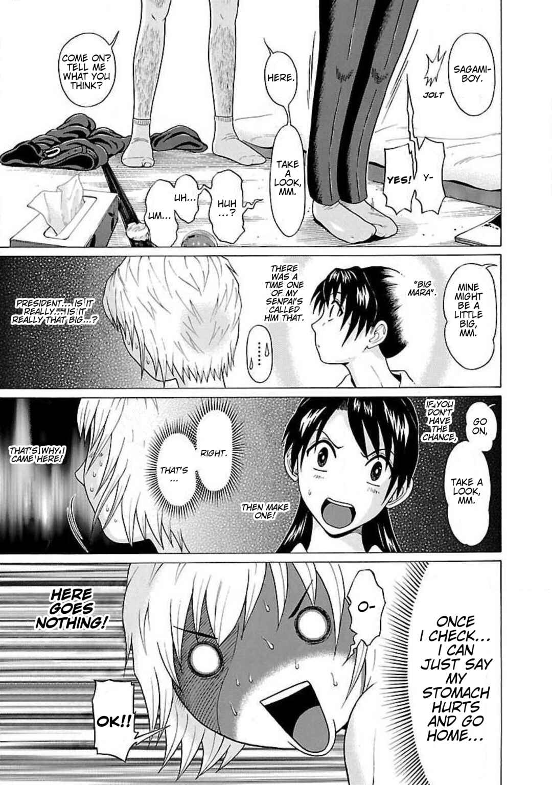 Ittsu Chapter 18 - Page 9