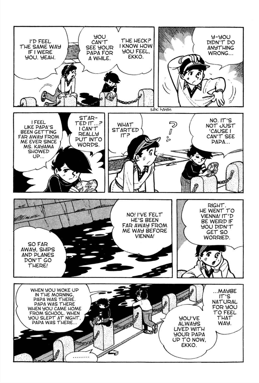 Tetsuya Chiba Short Stories - Shojo Manga Chapter 7 - Page 3