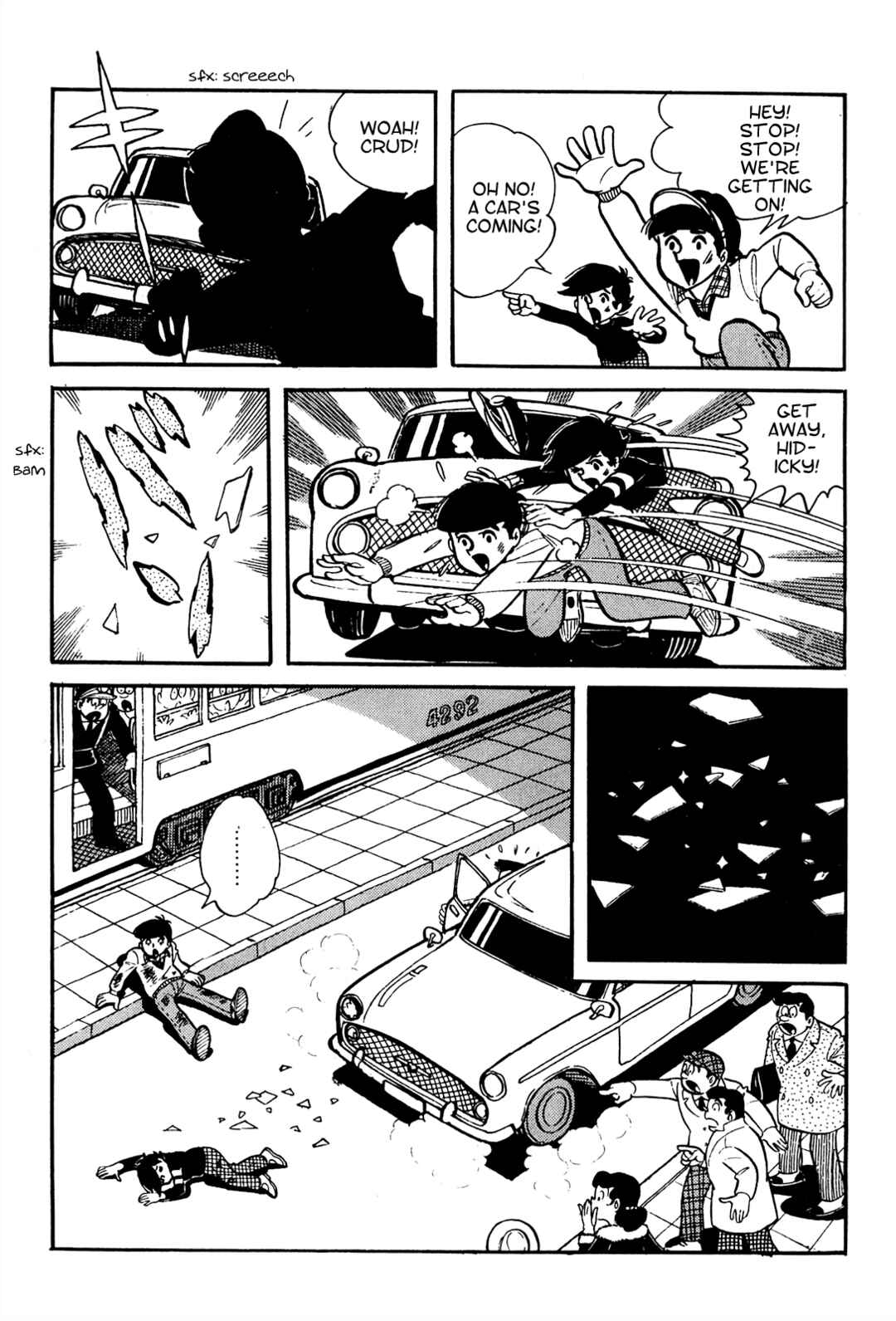 Tetsuya Chiba Short Stories - Shojo Manga Chapter 7 - Page 5