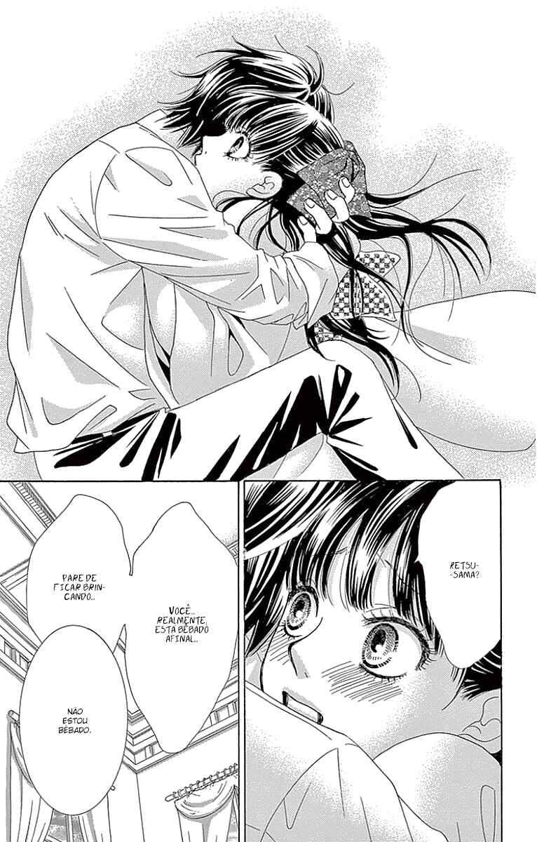 Barairo no Yakusoku Chapter 11 - Page 12
