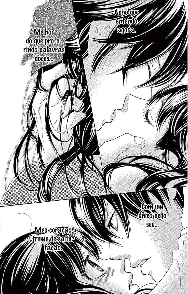 Barairo no Yakusoku Chapter 11 - Page 17
