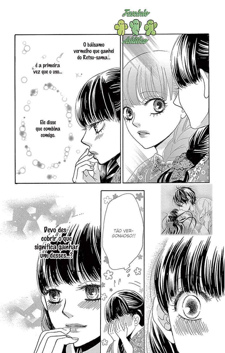 Barairo no Yakusoku Chapter 11 - Page 25
