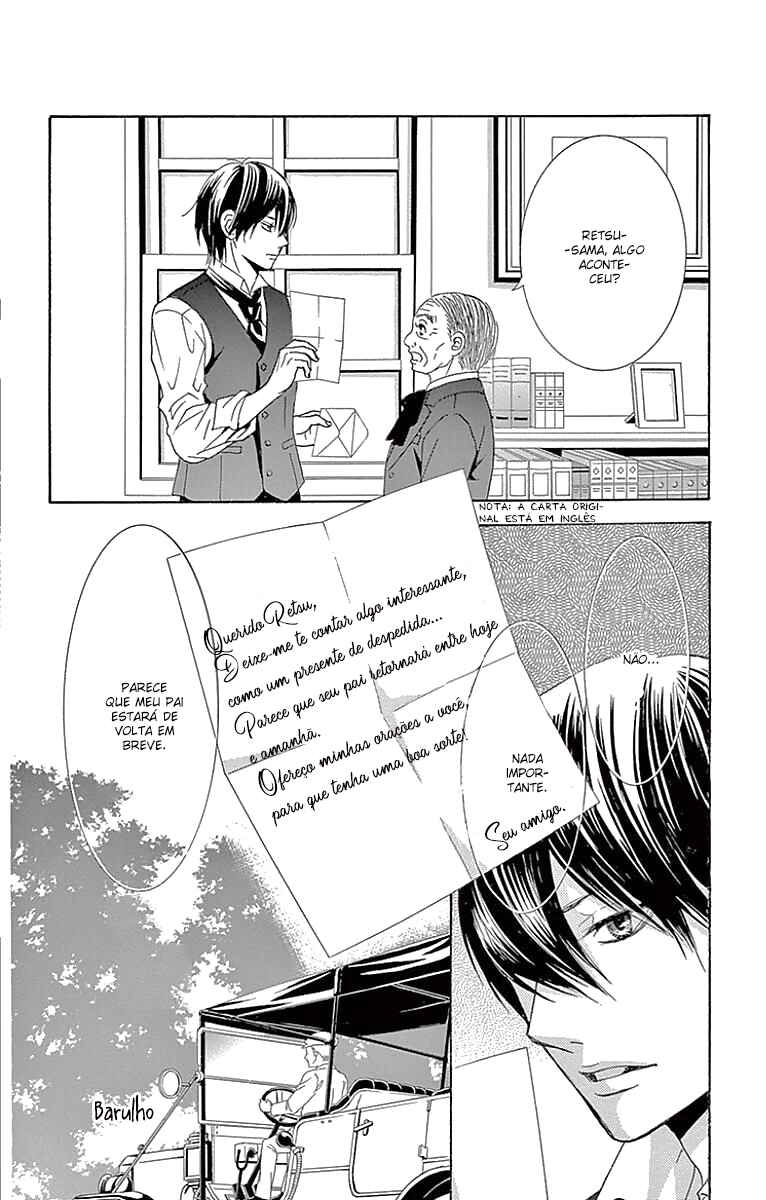 Barairo no Yakusoku Chapter 11 - Page 27