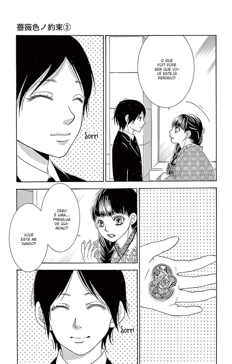 Barairo no Yakusoku Chapter 11 - Page 30