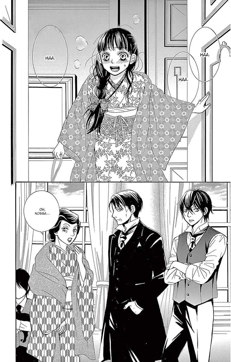 Barairo no Yakusoku Chapter 11 - Page 35