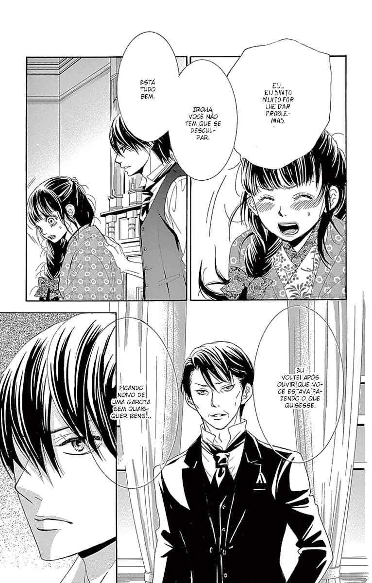 Barairo no Yakusoku Chapter 11 - Page 38