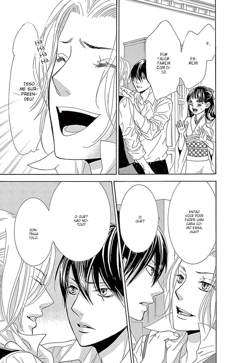 Barairo no Yakusoku Chapter 11 - Page 8