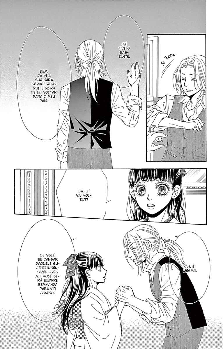 Barairo no Yakusoku Chapter 11 - Page 9