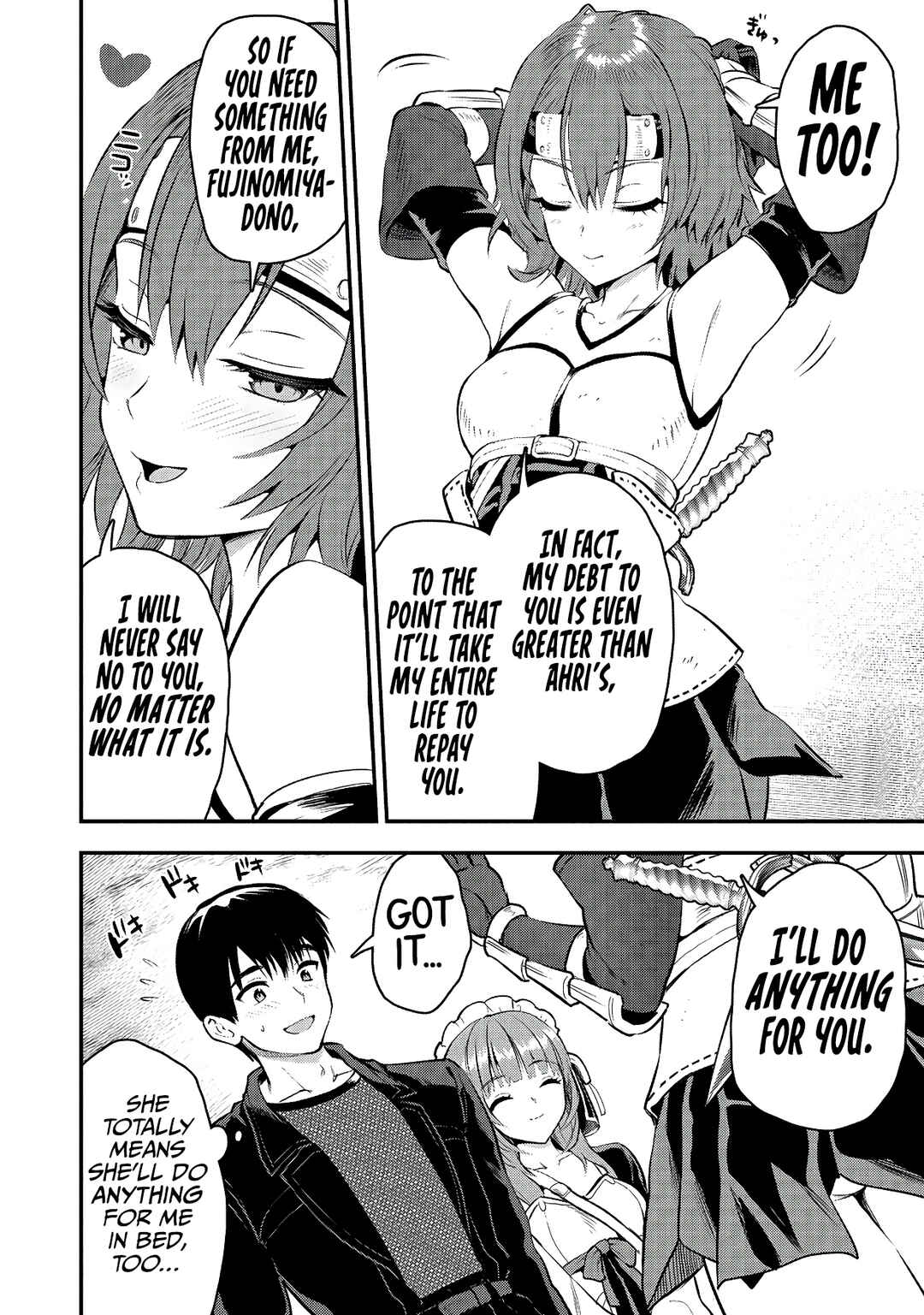 Makenshi no Maken Niyoru Maken no Tame no Harem Life Chapter 32 - Page 11