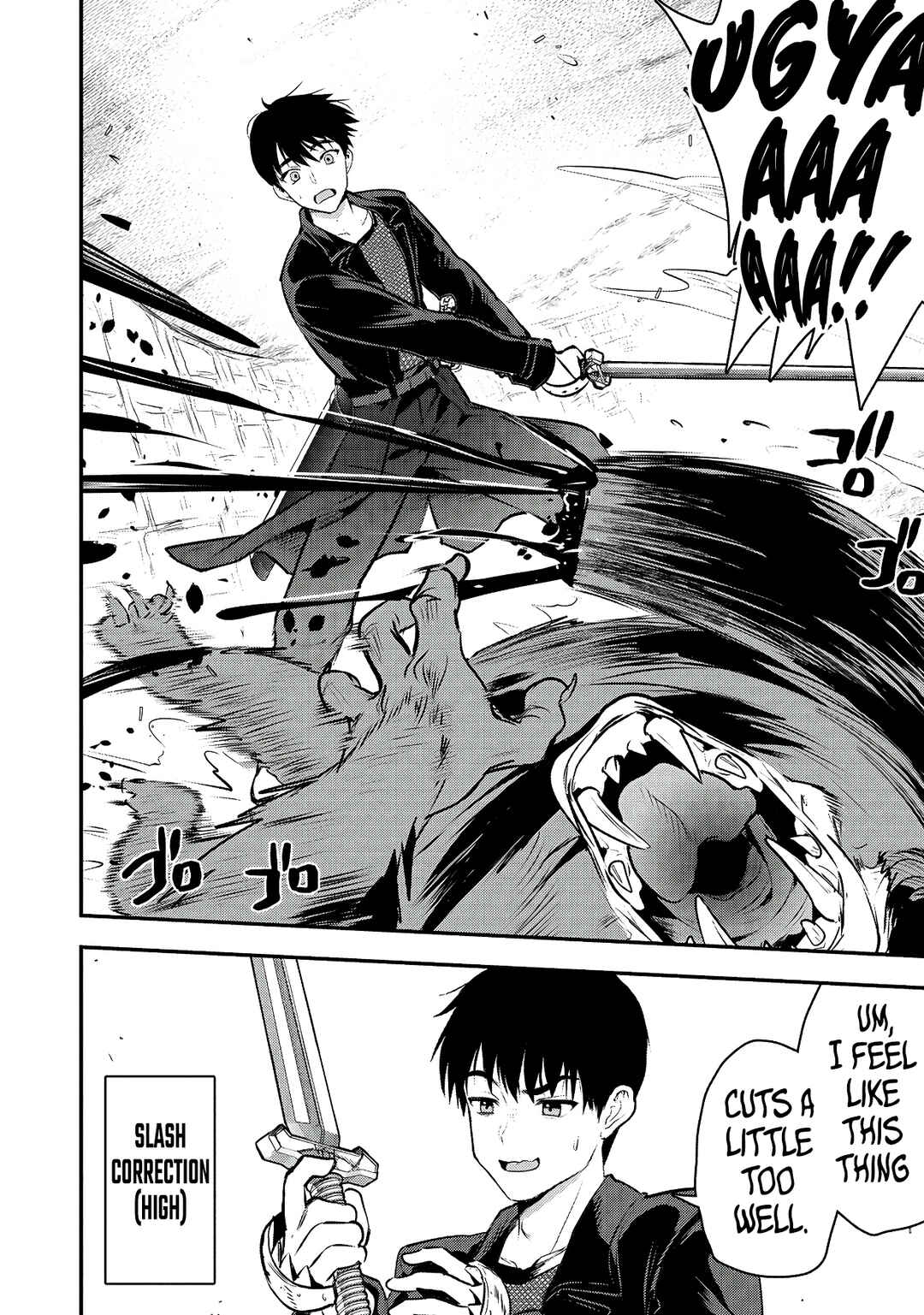 Makenshi no Maken Niyoru Maken no Tame no Harem Life Chapter 32 - Page 21