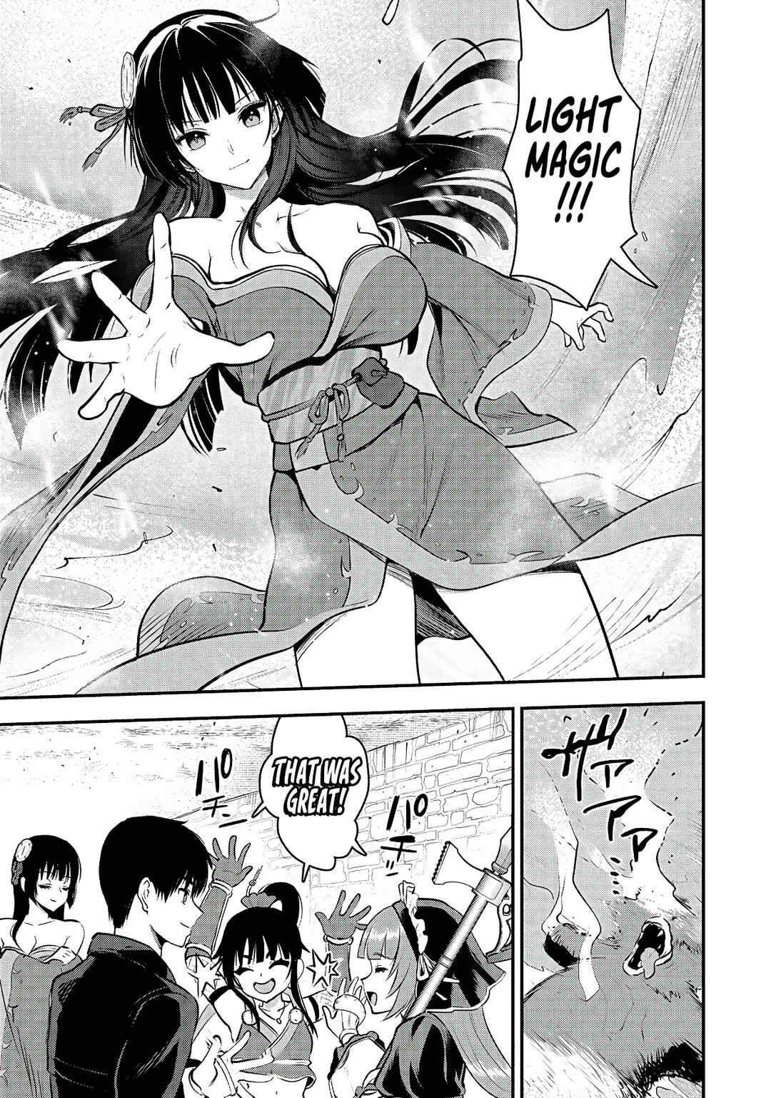 Makenshi no Maken Niyoru Maken no Tame no Harem Life Chapter 32 - Page 28