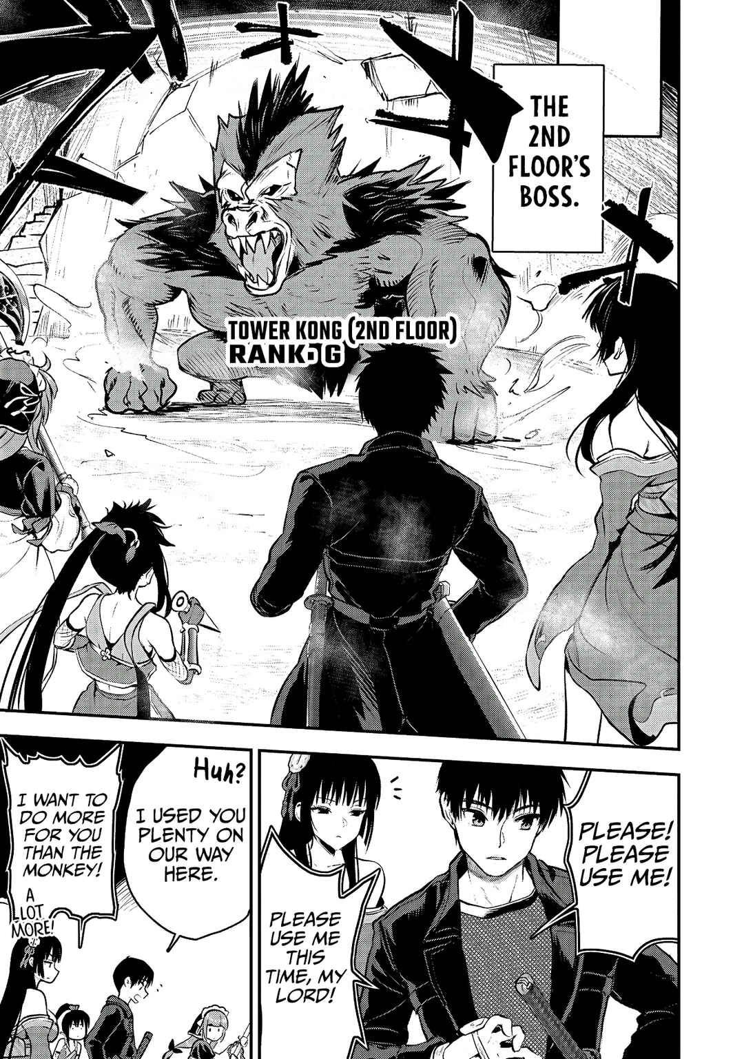 Makenshi no Maken Niyoru Maken no Tame no Harem Life Chapter 32 - Page 32