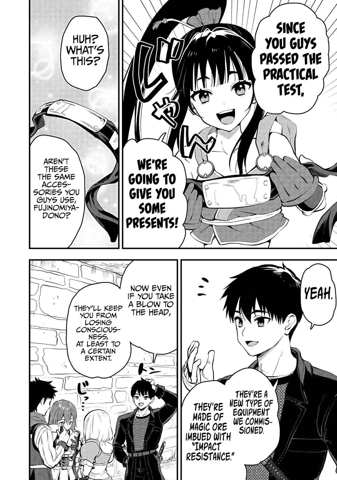 Makenshi no Maken Niyoru Maken no Tame no Harem Life Chapter 32 - Page 5