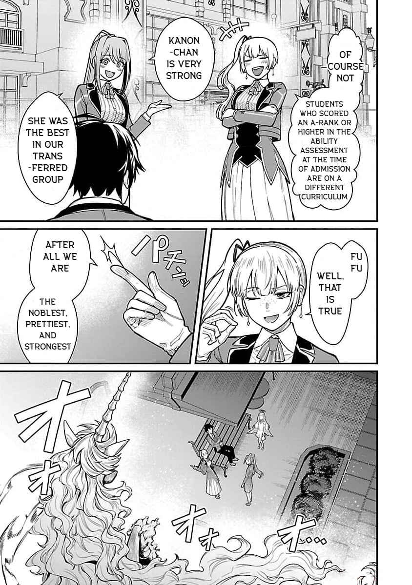 Saikyou no Maou ni Kitaerareta Yuusha, Isekai Kikansha-tachi no Gakuen de Musou Suru Chapter 20 - Page 13