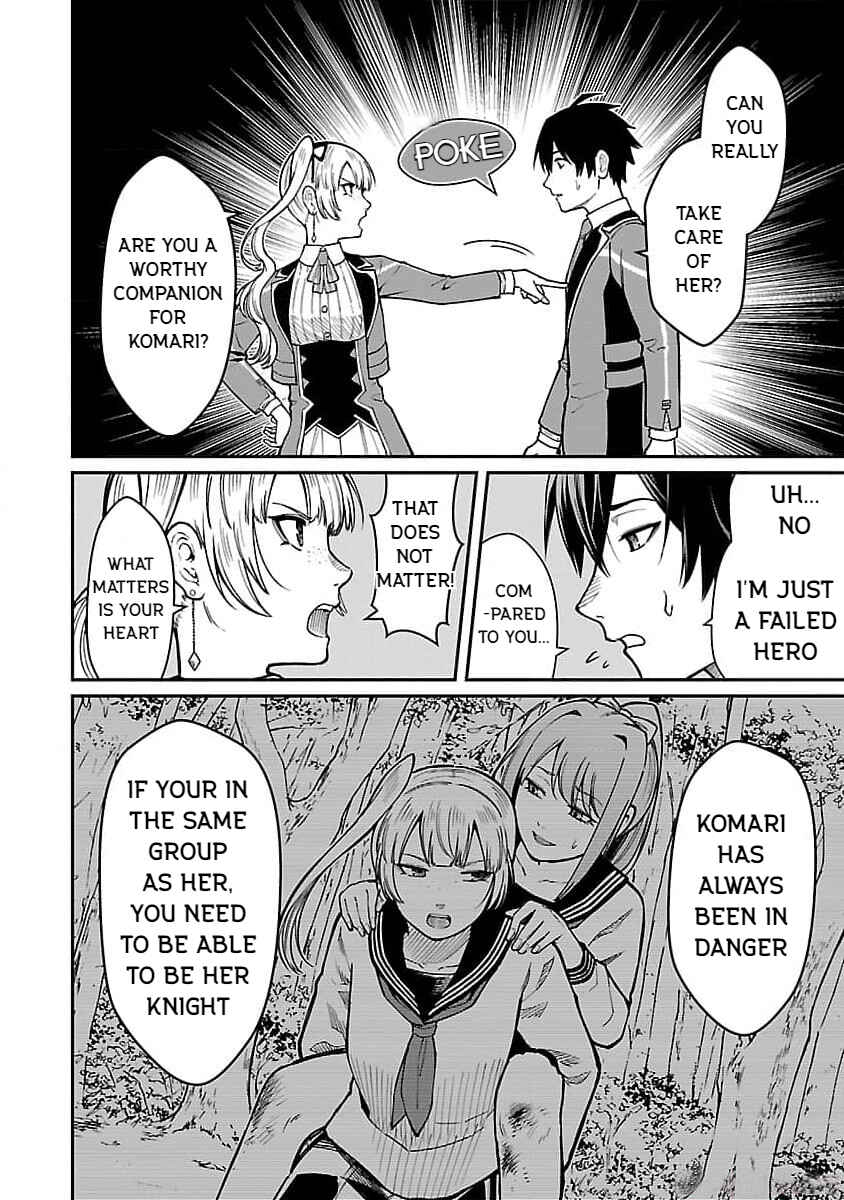 Saikyou no Maou ni Kitaerareta Yuusha, Isekai Kikansha-tachi no Gakuen de Musou Suru Chapter 20 - Page 16